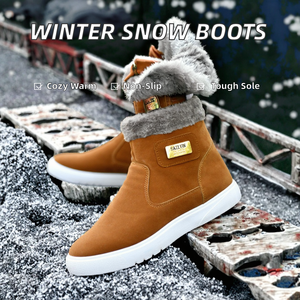 Nouvelles bottes de neige pour hommes automne/hiver 2026, semelle extérieure en caoutchouc antidérapante, doublure en polaire épaisse, tige en PU, bottes montantes et bottines - Product Image 2