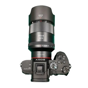 85mm F1.4 Full Frame Auto <b>Large</b> Aperture Portrait Lens Motor for E/z/x Mount Cameras <b>Large</b> Aperture F1.4-f16 Allows for - Product Image 5