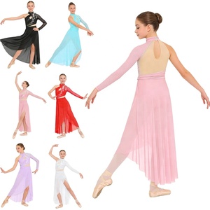 Vestidos de Danza Lírica Blancos para Niñas de 6 a 16 Años, Vestido de Actuación para Danza Lírica, Recitales - Product Image 1