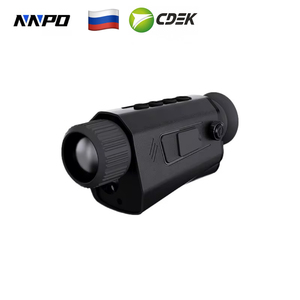 Monoculaire thermique NNPO RD23S-325 avec zoom <span class=keywords><strong>8X</strong></span>, télémètre laser, objectif 25 mm, léger, batterie <span class=keywords><strong>7</strong></span> heures, support de poignet - Product Image 1