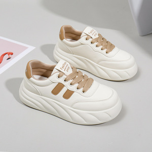 Nouvelle Arrivée Chaussures Décontractées Tendance pour Femmes Baskets Plateformes d'Extérieur à Rayures Respirantes - Product Image 4