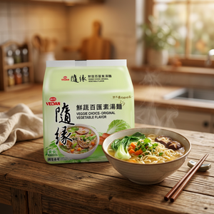 เวดัน เวจจี้ ชอยส์ รสผักดั้งเดิม บะหมี่กึ่งสำเร็จรูป 80 กรัม โซเดียมต่ำ - Product Image 5