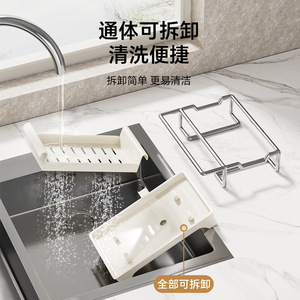 Estante de almacenamiento de esponja para encimera de fregadero de acero inoxidable, estante de drenaje <span class=keywords><strong>estrecho</strong></span> para cocina, escurridor de trapo lavable - Product Image 4