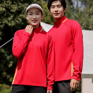 เสื้อแขนยาวสำหรับผู้ชายแห้งพิเศษทนทานต่อการเดินทางและเดินป่าพร้อมช่องระบายอากาศ - Product Image 5