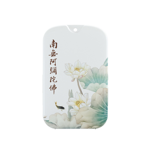 Mini Treo Cổ Loại Sạc Quran Blue Tooth Loa Phật Bài Hát Máy Nghe Nhạc Phật Giáo Tụng Kinh Với Thẻ TF - Product Image 1