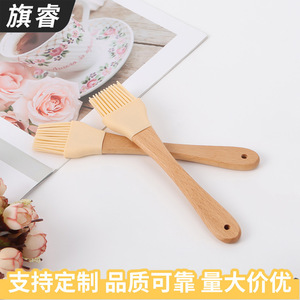 <b>Silicone</b> Kitchen Brush With Wooden Handle Food Grade <b>Baking</b> Tool Oven Safe Dishwasher Safe Earthy Yellow - Product Image 3