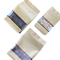 Pochette écologique à fond plat en papier kraft métallisé marron anti-odeur pochette debout à fermeture éclair sac d'emballage en plastique avec fenêtre