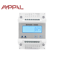 AMPPAL AF-DJSF5886-4P-2 Meteran Energi Listrik Digital Fase Tunggal Presisi Tinggi yang Dipasang di Rel Multifungsi 220V 20A Kelas 1.0