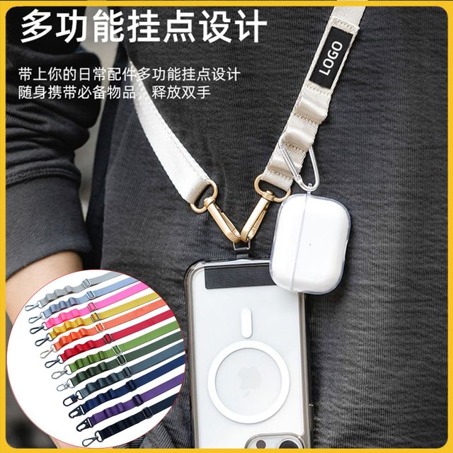 Mobile Phone Lanyard Crossbody Strap Multi-functional Sling Wide Version of the Halterneck Rope Sturdy and Durable Hand Lanyard