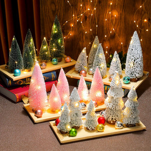 New gift box set of glowing Christmas <b>tree</b>, desktop, hotel, shopping mall counter ornament, Christmas gift, Christmas - Product Image 1