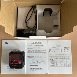Riken Keiki GX-3R 4-In-1 Gas Detector LEL O2 CO H2S Portable <b>Monitor</b> - Product Image 2