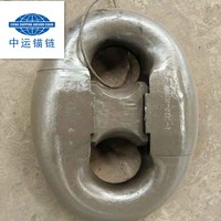 Manille Kenter pour chaîne d'ancrage de qualité supérieure avec certificats ABS, LRS, BV, NK, DNV, RINA, RMRS, GL, IRS, CCS
