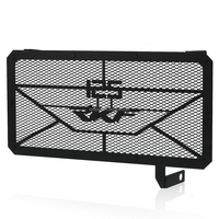 Accessoires moto RKF125 Radiateur Garde Pour KEEWAY RKF 125 Refroidisseur D'huile Grille Protecteur Couverture 2018-2024 223 2022 2021 2020