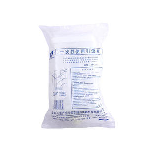 Botella de Drenaje Médica Huayue de 1600 ml, Cámara Única Cerrada, Dispositivo de Succión al Vacío Transparente de Un Solo Uso - Product Image 1