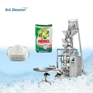 hot sale plastic granule bag washing powder detergent packing machine for 1kg