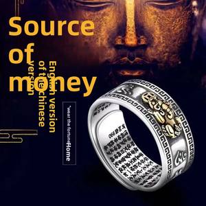 Bague de fortune argentée tendance pour hommes et femmes, bague d'index, de majeur et de pouce dominante, principalement en alliage - Product Image 4