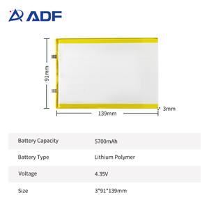 사용자 정의 파우치 리튬 폴리머 셀 5000mAh 6000mAh <span class=keywords><strong>7500mAh</strong></span> 10000mAh 4.35V <span class=keywords><strong>LiPo</strong></span> 충전식 리튬 폴리머 배터리 태블릿 iPad 용 - Product Image 4