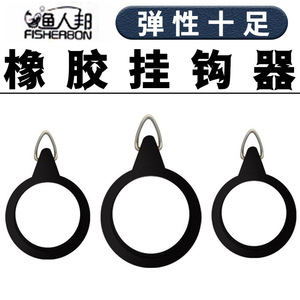 ตะขอเกี่ยวเบ็ดตกปลาแบบยางยืดหยุ่นสูงสำหรับตกปลาด้วยเหยื่อล่อในน้ำจืด - Product Image 4