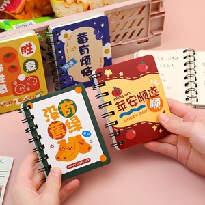 Mini <span class=keywords><strong>libro</strong></span> de bobina A5 personalizado para estudiantes, <span class=keywords><strong>libro</strong></span> de texto de examen de bolsillo portátil con patrón bonito con cubierta de papel de encuadernación en espiral - Product Image 1