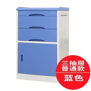 Hospital Cabinet Plastic 2 Drawer Easy Cleaning Bedroom Storage For Hospital Use Blue Business Style - Product Image 4