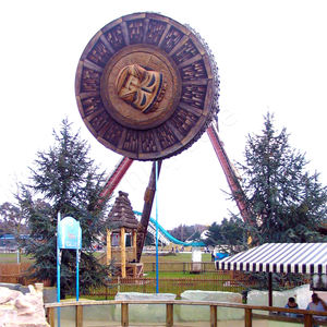 110 °   Manège à angle oscillant, structure en acier résistante aux intempéries, durabilité de plus de 10 000 cycles, équipement d'amusement extérieur - Product Image 4