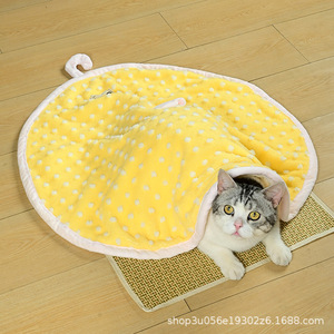 Couverture de couchage pour animaux de compagnie, tapis en forme de parapluie, petite couverture pour chiens, tapis pour chiots, petite couette pour dormir. - Product Image 1