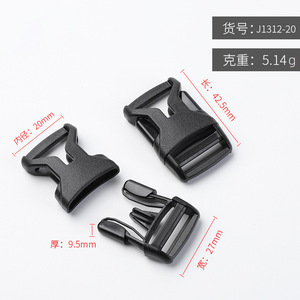 Hebilla de liberación lateral de plástico de 20 mm, negra, duradera, para ajuste de bolsos - Product Image 4