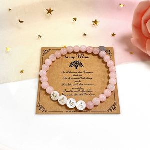 Natural Stone <b>Bracelet</b> Colorful Glass Beaded Reiki Infused Exclusive Laser Engraved Logo Custom Sample Making - Product Image 2