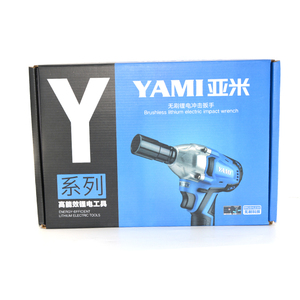 Llave de Impacto Inalámbrica Recargable Portátil con Batería de Litio Sin Escobillas, Venta Directa de Fábrica, Económica - Product Image 5