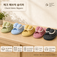 Chaussons d'intérieur en tissu pour femme, style coréen, à nœud et dentelle, bout ouvert, semelle triple couche, silencieux et doux, vente en gros