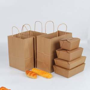 Bolsas de Papel Kraft Natural Reciclables con Asas Retorcidas, Económicas para Uso Artesanal - Product Image 2