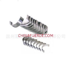 Cojinete de biela Ford Mondeo 2.5 F6DZ-6211-AF MS2207A para reparación y reemplazo de motor - Product Image 4