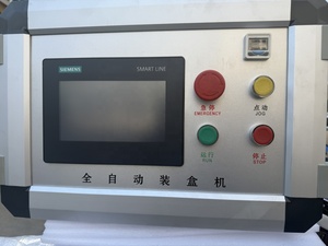 ZhejiangTuoYu工場カスタマイズ可能なフルオートカートンマシン用フルーツジュース食品ドリンク - Product Image 5