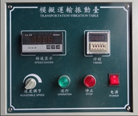 Mesa de Prueba de Vibración por Simulación de Transporte Electromagnético de Grado Industrial para Pruebas de Confiabilidad de Cajas de Cartón Corrugado
