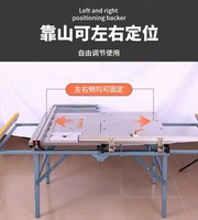 Scie à panneaux verticale de précision compacte 5,5 kW 75 kg pour MDF, bois, avec table coulissante et pliable pour le travail du bois et la découpe de meubles