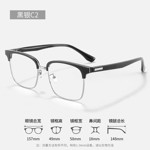 Montura de Gafas de Media Montura para Hombre Danyang 8085, Rectangulares, Ligeras, con Lentes de PC para Rostros Grandes - Product Image 4