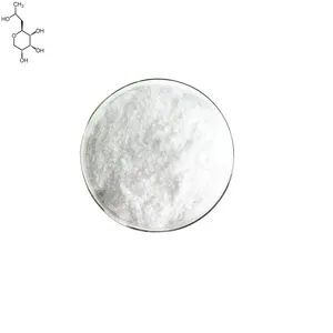 純粋なペプチドアンチリンクルスキン (S)-プロキシランパウダー