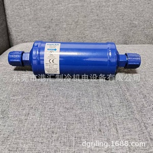 ตัวกรองแห้ง Dunan รุ่น DQA306 แบบสกรู ตัวกรองสารทำความเย็นอะลูมิเนียม สำหรับระบบ HVAC - Product Image 2