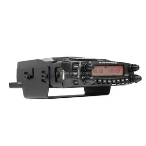 <span class=keywords><strong>Anytone</strong></span> AT-5888UV III 50W Hochleistungs-Tri-Band 136-174/220-225/400-480MHz Langstrecken-Funkgerät 750 Kanal <span class=keywords><strong>Anytone</strong></span> <span class=keywords><strong>5888</strong></span> - Product Image 3