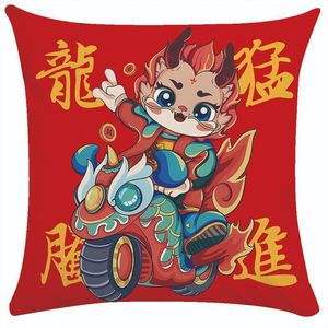 Funda de Almohada Festiva de Año Nuevo del Dragón, Estilo Chino Moderno, Funda de Almohada con Diseño de Danza del León, Cojín para Sala de Estar, Respaldo - Product Image 3