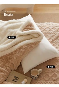 Wholesale Coral <strong>Fleece</strong> <strong>Sherpa</strong> Throws Warm and Fuzzy Winter Bedding for Beds Couches Sofas As Gifts - Product Image 6