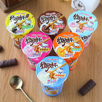 Barra de Galleta Meiji's Cup Dipped Finger Biscuit de 50g, Galletas Recubiertas de Chocolate, Palitos con Sabor a Chocolate, Fresa y Leche, Snack Japonés