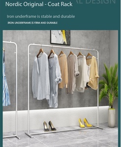 Présentoir <span class=keywords><strong>de</strong></span> vêtements sur pied en métal monocouche, spécialement conçu pour les magasins <span class=keywords><strong>de</strong></span> vêtements - Product Image 2