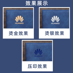 Colorful Chinese Style Notebook Gift Set Pu Leather Embossed Business Office Journal With Pen And Bookmark Personalized For - Product Image 5