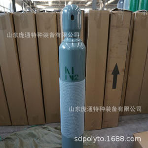 จำหน่ายโดยตรงจากโรงงาน กระบอกไฮดรอลิกไนโตรเจน 8 ลิตร สำหรับเครื่องจักรก่อสร้าง เครื่องบด และเครื่องตัด - Product Image 5