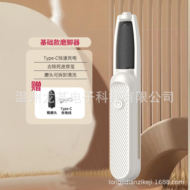 โมเดลพื้นฐาน