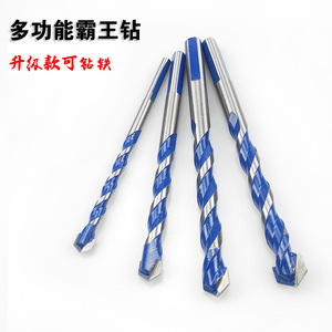 Anrui Multifunctional Drill Bit 6MM 8MM 10MM 12MM Titanium Coated For Steel Wood Glass Tile Wall - Product Image 1