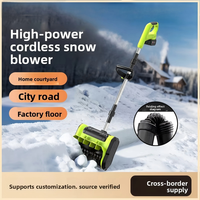 Déneigeuse électrique portable, souffleuse à neige de type poussoir, pelle à neige pliable, déneigeuse de route, batterie au lithium, 1300W, largeur de déneigement de 12 pouces