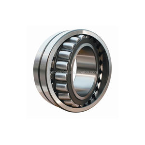 21304 CDKE4 NSK Sphärische rollenlager NSK 21304CDKE4 Lager größe 27x52x15 - Product Image 6