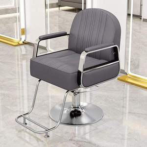 Sillón de diseño reclinable giratorio de alta gama para salón, silla de peluquería de cuero - Product Image 5